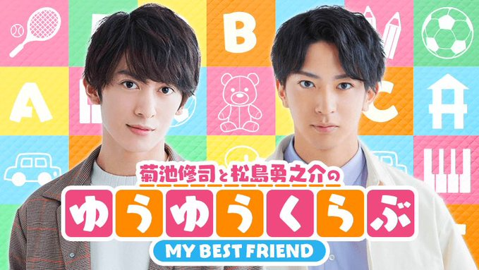 ゆず フレッシュlive 応募シール 送料無料】即決3000円 ゆず「フレッシュLIVE」コンサートペアご