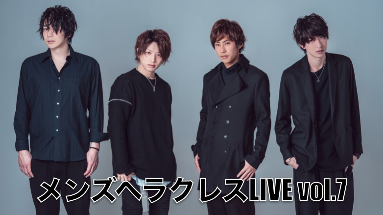 Onstage オンステージ 人気俳優 声優の動画配信サービス