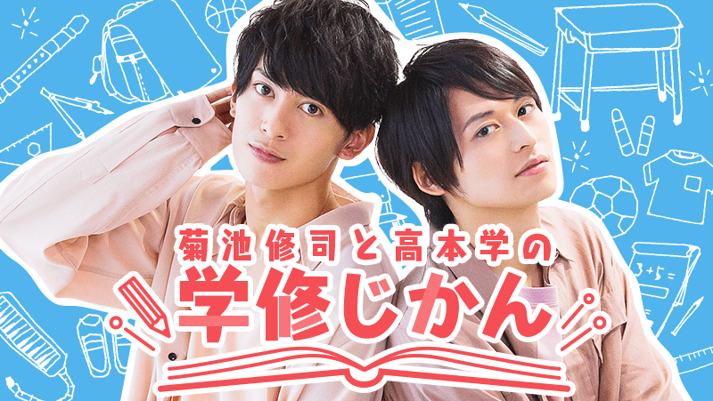 Onstage オンステージ 人気俳優 声優の動画配信サービス